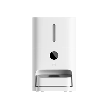 Xiaomi Smart Pet Food Feeder 2 EU